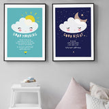 Good Night Islamic Dua Nursery Art Print - Silver Lining UK