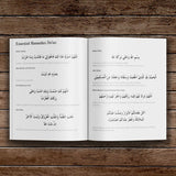 Pray and Play: Ramadan Journal and Planner