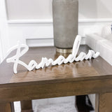 Ramadan Wooden Art