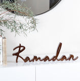 Ramadan Wooden Art